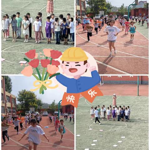 乐考乐学  乐趣无边----朱邑小学二年级乐学活动记录