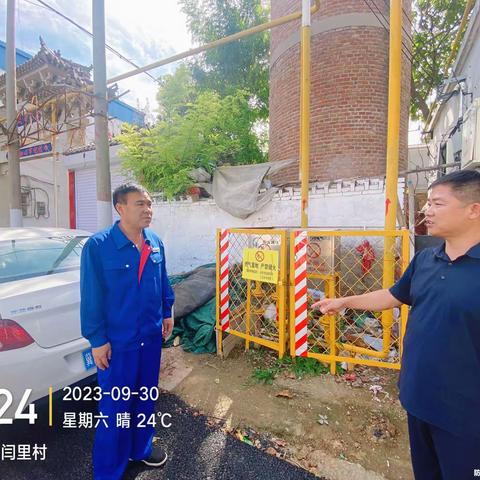 “双节”期间，市住建局双代办组成4个检查组持续对各县市区农村气代煤燃气安全专项整治工作情况进行督导检查