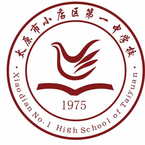 【小店区一中和煦路校区八一分校】礼赞祖国华诞，争做强国好少年