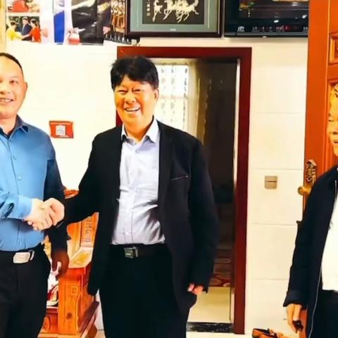 2024年4月中震集团总经理宫动振一行莅临李实飞企业家的家乡考察学习