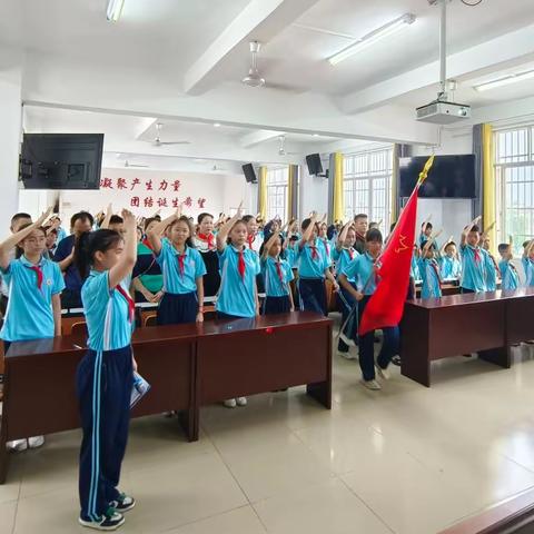 学习二十大     争做好队员——木棠镇中心学校2022级第一批少先队员入队仪式