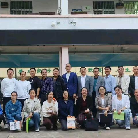 校际交流促提升 携手共谱新篇章——记“城乡三校联动”教研交流活动