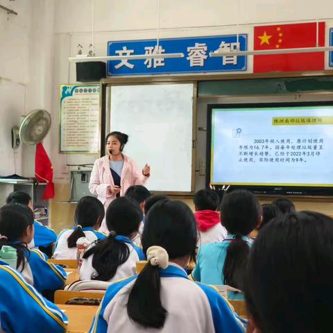 木棠镇中心学校2025春季学期第七周校内听课活动