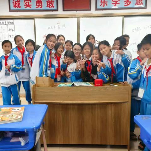 书香校园，班级风采 ——木棠中心校四3班读书月活动