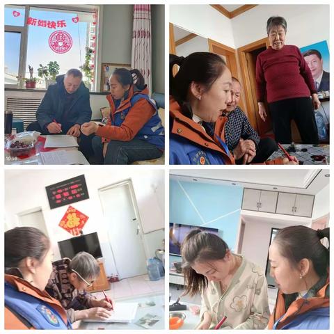 久安社区开展 “敲门入户送安全·新春佳节筑平安”入户宣传活动