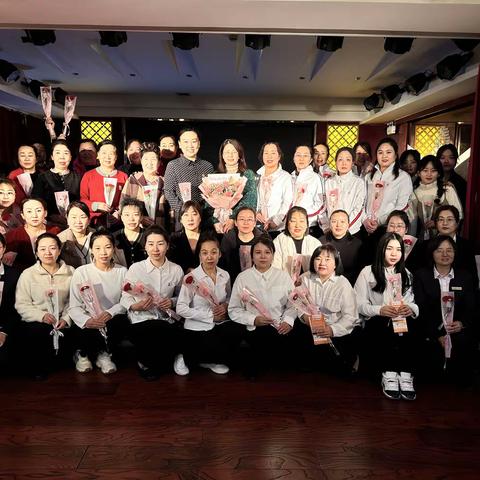 久安社区三八妇女节 “致最美丽的你”女性知性美 文艺系列活动