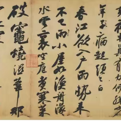 我是教育人 我为新源添光彩