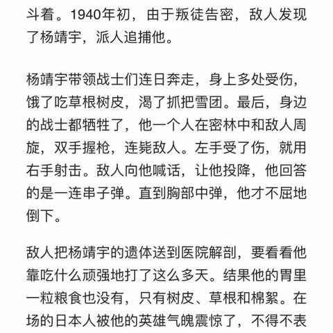 用户15293026的简篇