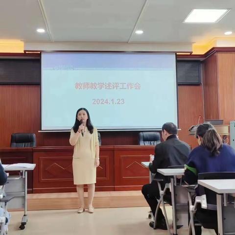 奋楫扬帆，赓续前行——海南中学三亚学校2023—2024学年度第一学期初中历史教学述评