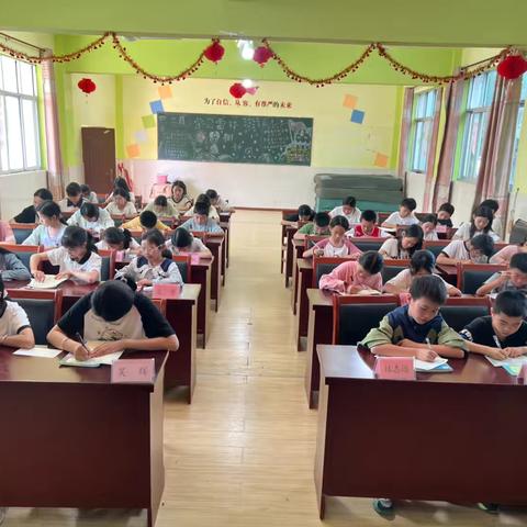 阅读点亮童年，好书浸润心田--古县小学开展“读好一本书”征文比赛活动