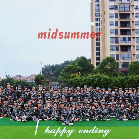 ⛳迷彩军训，青春无悔🌵——军训训练篇