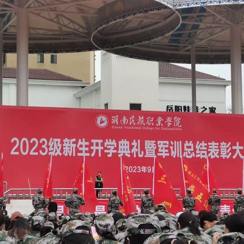 🏆军训磨练意志，汗水见证成长——军训会操篇