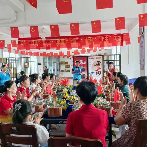 万宁市社区教育学院举办2024年社区教育 （老年教育）示范点 “金秋十月颂祖国 ,岁岁重阳敬老情”弘扬传统文化活动