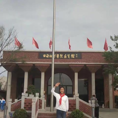 走进红色基地，学习红色精神