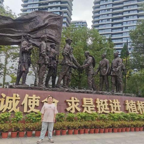 庆国庆颂祖国——XXX小学庆国庆主题活动