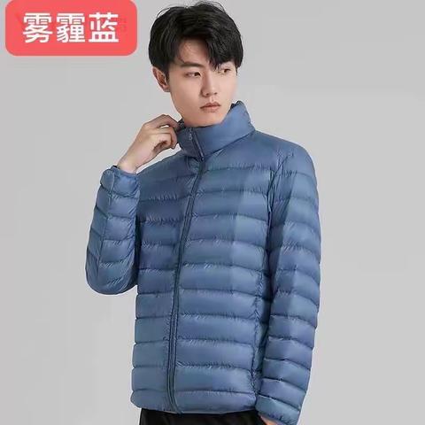 男款秋羽绒系列大合集