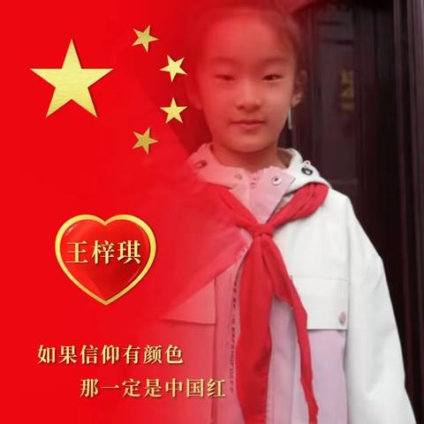 双节八天乐   实践最快乐 ——神力路小学2023年中秋•国庆双节实践作业