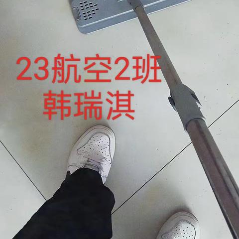 23航空2班 班主任郭瑞密