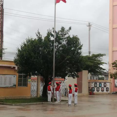 迎中秋，庆国庆