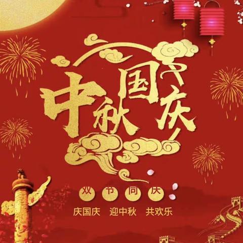 劳动砺心智，实践促成长