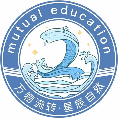 我是湖南小导游之郴州篇