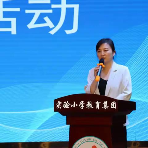 平邑县小学音乐新教材培训活动