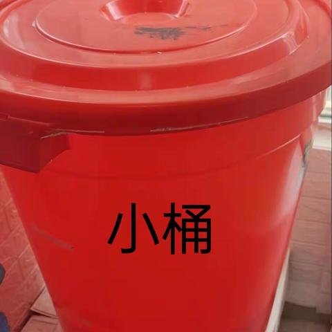 大菲清洗家电药剂配方