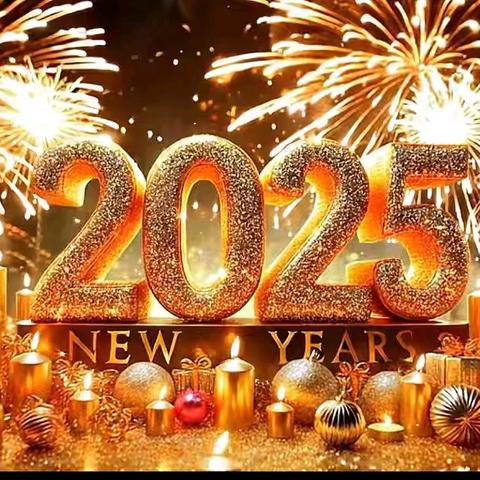 快乐寻年味•幸福迎新年——晨丰小学🏫三（2）班春节年俗实践活动