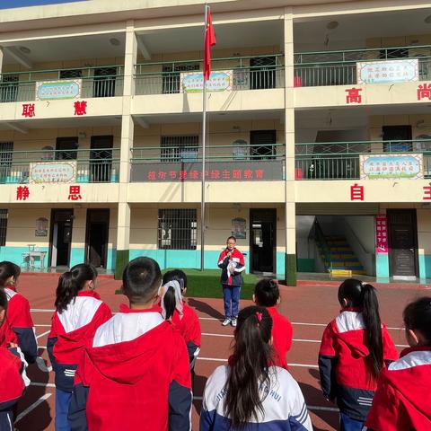 “相逢植树节 爱在春风里”——永寿县实验小学植树节活动纪实