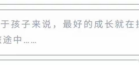 走进人工智能 领略科技魅力——记高密市崇实小学三年级人工智能研学