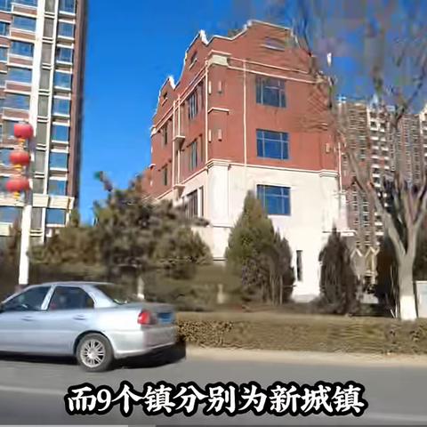 【附中学子这样过寒假】 忻州师范学院附属中学 24班李程瑜 春节印象 指导教师：郭靖