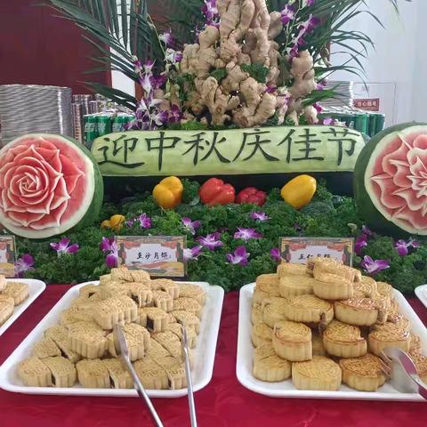 中铝科创园项目中秋美食节活动，美食节活动