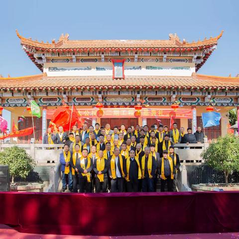 “临沂市姜太公祠堂”二期工程奠基典礼