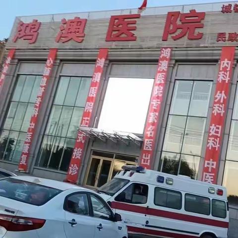 火凤凰的美篇（副本）（副本）