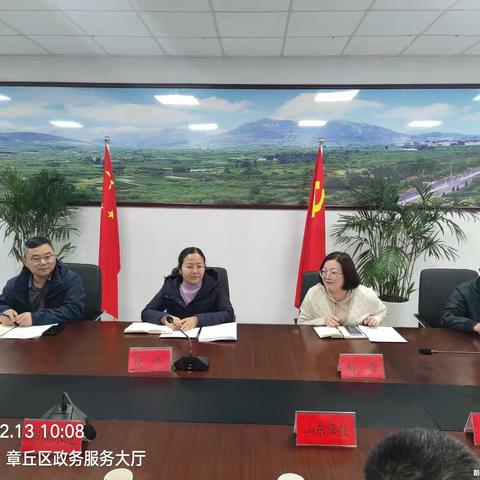 区工信和科技局召开安全生产教育培训会