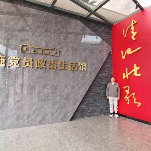 家门口的心灵旅行 ——822班王宇涵