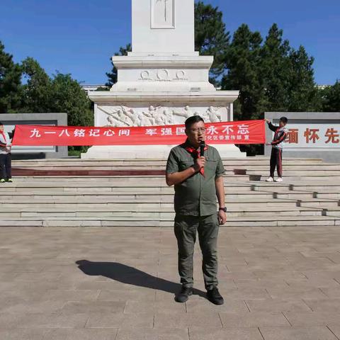 宣化区委联合阁西街小学开展“九一八铭记心中，军强国安永不忘”主题活动