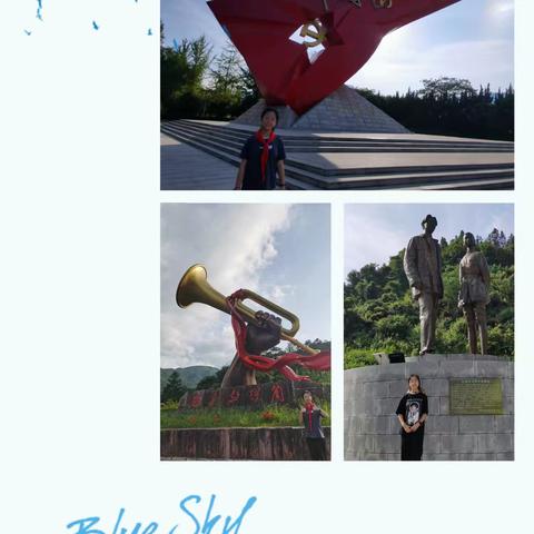 710班 刘夕圆 实践二