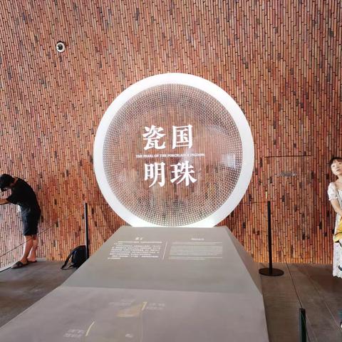 710班 刘夕圆 实践三