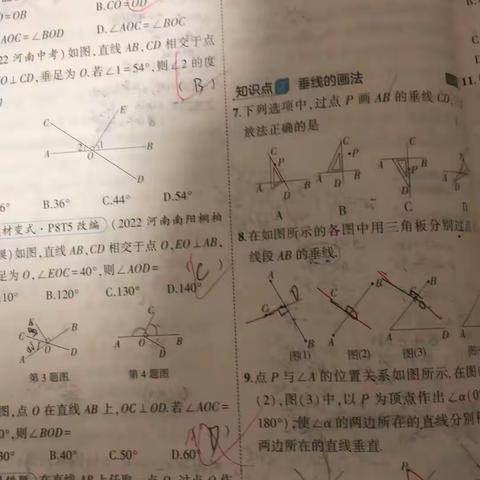 1.19-20号作业 陆艺嘉华