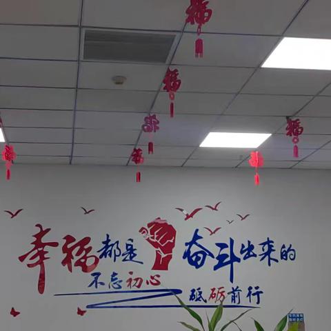 享安物业-黔龙一号服务中心2026年1月第四周周报