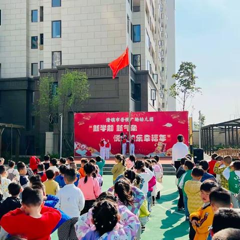 清明节文明祭扫倡议书