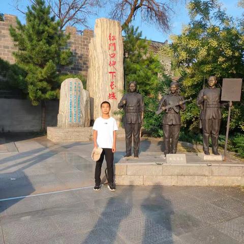 寻红色足迹，忆古今风华