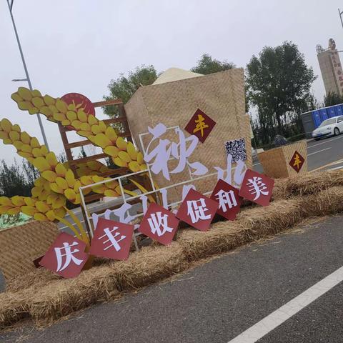 迎国庆，我为祖国唱赞歌