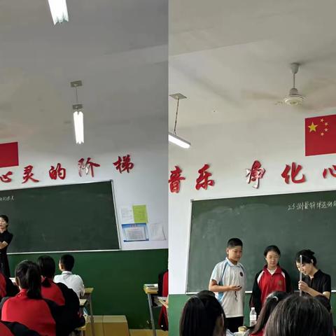 促新秀成长，助共同奋进 ——理化生教研组听评课活动