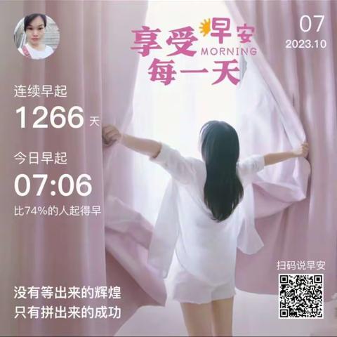 【成长日记第700篇】坚强的儿子。