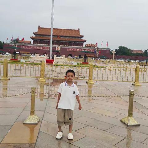 我的北京旅行日记