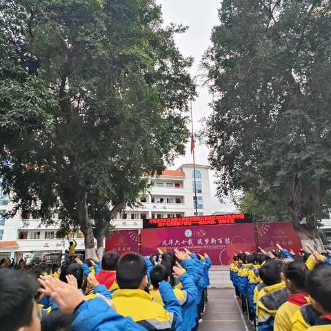 七彩校园  ，生活点滴—百色市右江区百胜小学第十七周工作总结