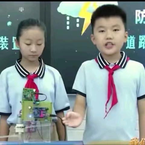 【灵宝市实验小学教育集团】汲取榜样力量，点亮成长之路﻿