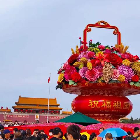 山河远阔，人间烟火；双节重逢，好事成双——赵家庄小学 二年级四班 张淏迪